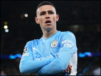 ��� �����