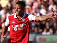 �������� �����