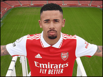 �������� �����