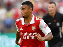 �������� �����