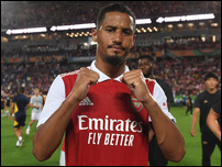 ������ ������