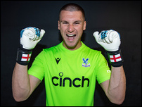 ��� ��������