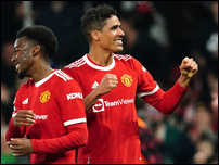 ������� �����