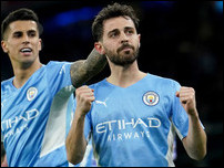 �������� �����