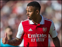 �������� �����