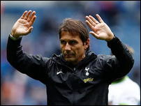 ������� �����