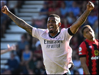 �������� �����