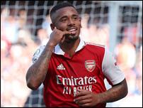 �������� �����