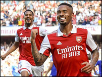 �������� �����