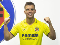 ������� �� ������