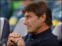 ������� �����