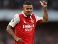 �������� �����