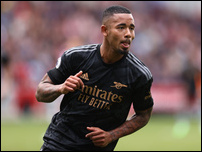 �������� �����