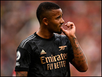 �������� �����