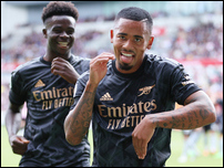 �������� �����