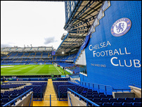 �������� �����