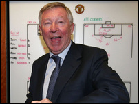 ��� ����� ��������