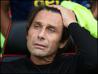 ������� �����