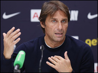 ������� �����