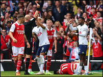 ������� ����