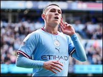 ��� �����