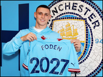 ��� �����