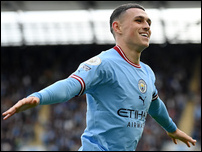 ��� �����