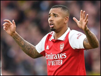 �������� �����