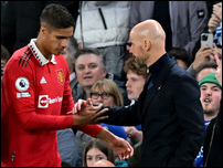 ������� �����