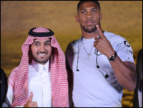 ����� �����-����