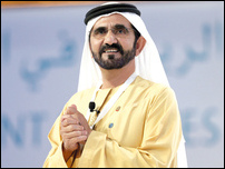 �������� ��� ����� ��� ������