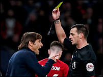 ������� �����