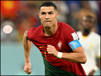 ��������� �������