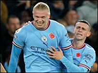 ������ ������