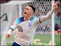 ��� �����