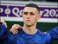 ��� �����