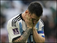 ������� �����