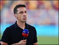 ���� ������