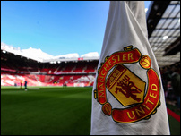 ��� ��������