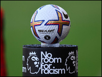 ���� �������-����