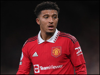 ������� �����