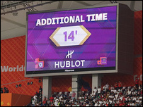 ����������� �����