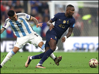 ������ �����