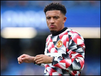 ������� �����