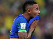 �������� �����