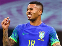 �������� �����