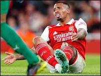 �������� �����