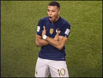 ������ ������