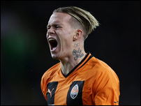 ������ ������