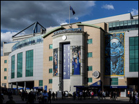 �������� �����